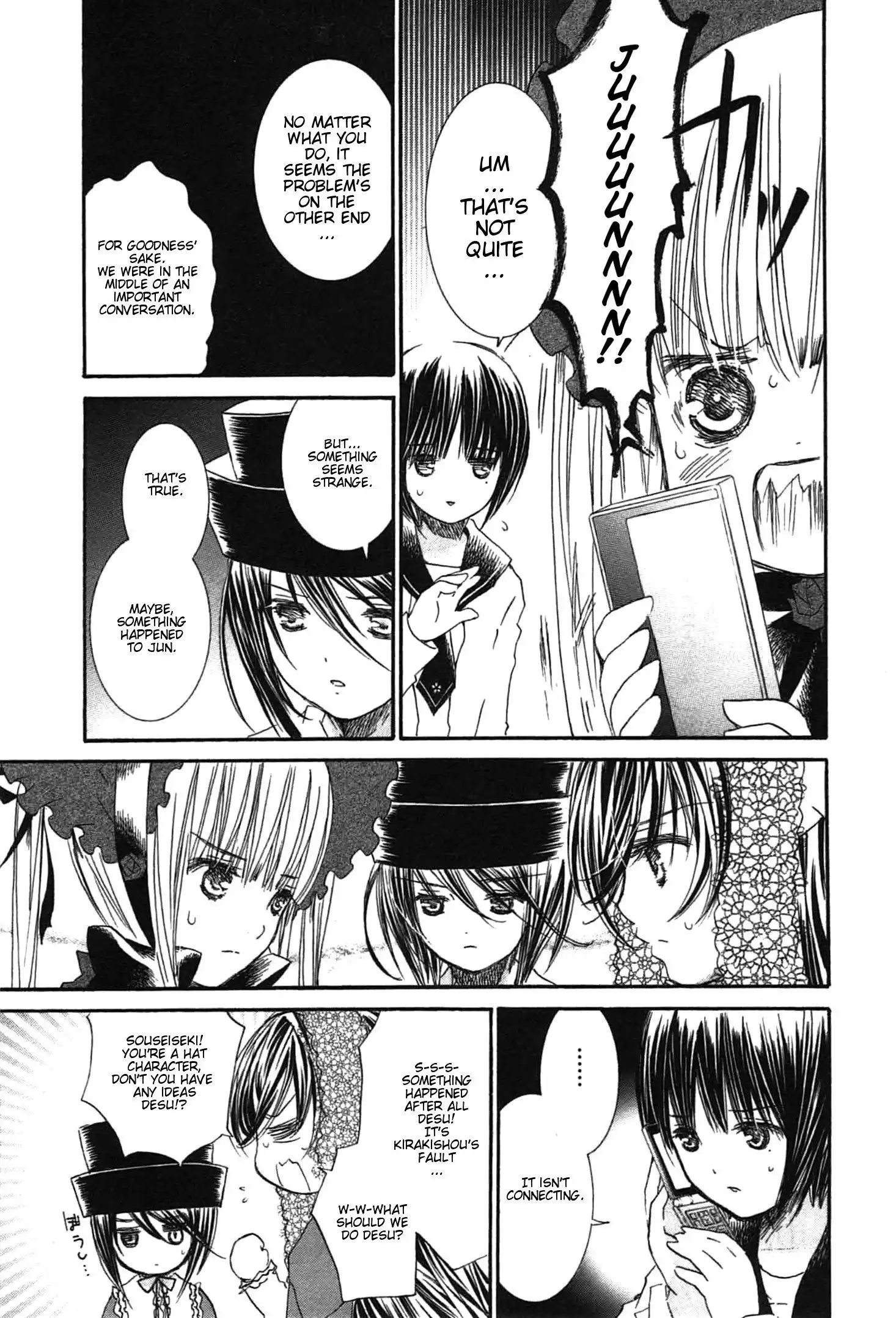 Rozen Maiden II Chapter 44 3